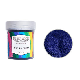 Цветной песок Аметистовый, Фабрика Декору