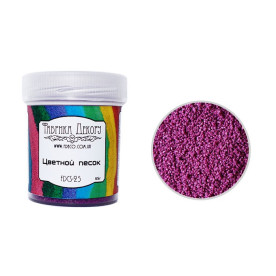 Кольоровий пісок Ожина, Фабрика Декору