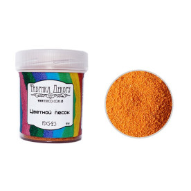 Цветной песок Апельсин, Фабрика Декору