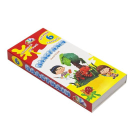 Пластилин Увлечение 6цв., 120гр