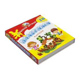 Пластилин Захват, 10 цв., Со стеком, Гамма