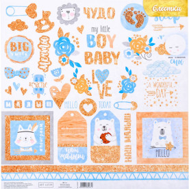 Папір для скрапбукінгу з блискітками, Малюк, 30,5х30,5 см, 180 г/м, АртУзор