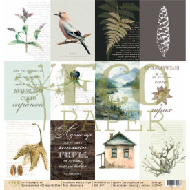 Скраппапір 30х30 см Картки Шепіт гір, 30х30 см, Ecopaper