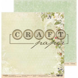 Скраппапір 30х30 см Ягоди Аромати лісу, 30х30 см, Craft Paper
