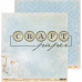 Скраппапір 30х30 см Грибник Аромати лісу, 30х30 см, Craft Paper