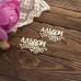 Чіпборд Напис Альбом з трояндами, 7 на 3.4см, Woodchic