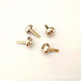 Набор брадсов, 10 шт., цвет платина, 20x12 мм