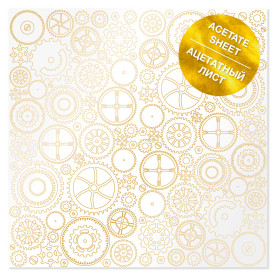 Ацетатний лист з фольгуванням Golden Gears, Фабрика Декору