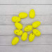 Яичко декоративное перепелиное, желтый цвет, 1 шт, 3 см