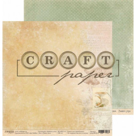 Скрап папір Таємниці лісу Аромати лісу, 30х30 см, Craft Paper