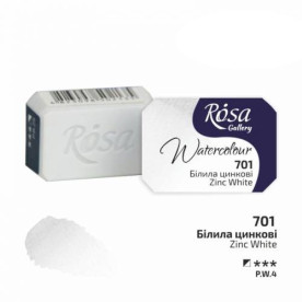 Фарба акварельна, Білила цинкові, 2,5мл, Rosa Gallery