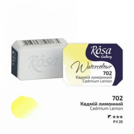 Фарба акварельна, Кадмій лимонний, 2,5мл, Rosa Gallery