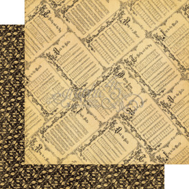 Двустороняя скрапбумага A Christmas Carol от Graphic 45