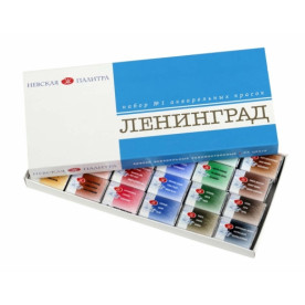 Фарби акв худ, Ленінград - 1, 24цв, 2,5 мл, кювети, к / к, ЗХК