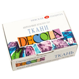 Краски по ткани акриловые, Decola, 6 цв, 20 мл, ЗХК