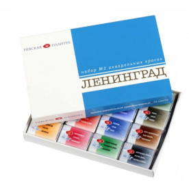 Фарби акв худ, Ленінград - 2, 16кол, 2,5 мл, кювети, к / к, ЗХК