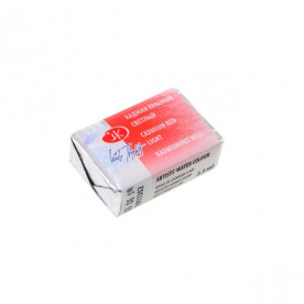 Краска акварельная, Кювета, кадмий красный светлый, 2.5мл, ЗХК