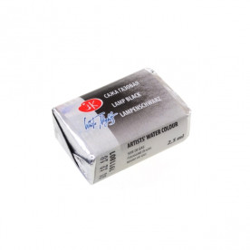 Фарба акварельна, Кювета, сажа газова, 25мл, ЗХК