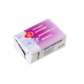 Фарба акварельна, Кювета, бузковий хінакрідон, 25мл, ЗХК