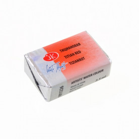 Фарба акварельна, Кювета, тіціановая, 25мл, ЗХК