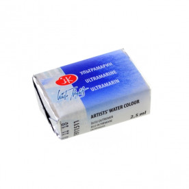 Краска акварельная, Кювета, ультрамарин, 2.5мл, ЗХК