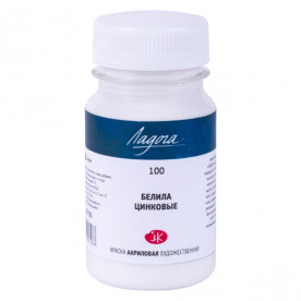 Краска акриловая Ладога, белила цинковые, 100мл, ЗХК