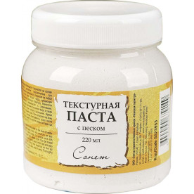 Текстурная паста Сонет с песком, 220мл, ЗХК