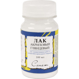 Лак акрил глянсовий, Сонет, 100мл