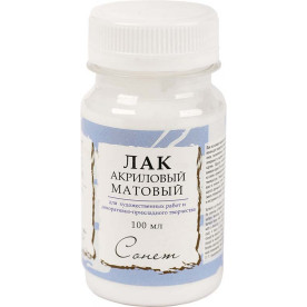 Лак акрил матовий, Сонет, 100мл