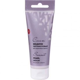 Медиум перламутровый для акрила Сонет, 75 мл