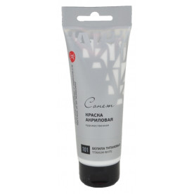 Краска акриловая Сонет белила титановые, 120мл, ЗХК