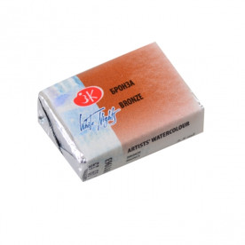 Краска акварельная, Кювета, бронза, 2.5мл, ЗХК