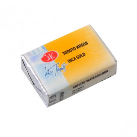 Фарба акварельна, Кювета, золото інків, 25мл, ЗХК