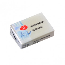 Фарба акварельна, Кювета, світле срібло, 25мл, ЗХК