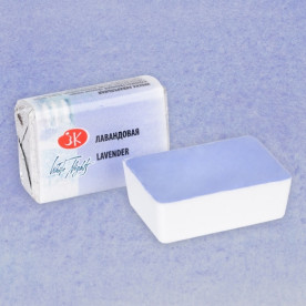 Фарба акварельна, Кювета, лавандова, 25мл, ЗХК