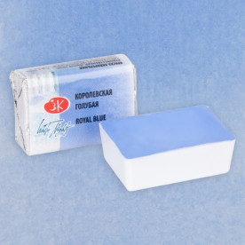 Краска акварельная, Кювета, королевская голубая, 2.5мл, ЗХК
