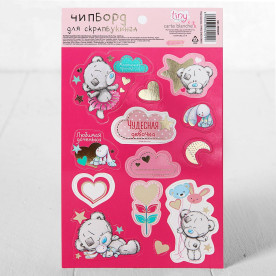 Чипборд вырубной для скрапбукинга  с тиснением, Любимая доченька, Me To You, 12х20 см, АртУзор