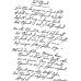 Силиконовый штамп Script Small, La Blanche, 6х9 см