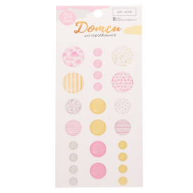 Дотсы для скрапбукинга, Колыбельная на ночь, 17,5×8 см, АртУзор