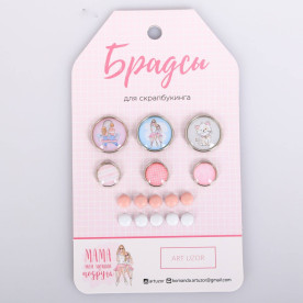 Набір брадс для скрапбукінгу, Мама моя найкраща подруга, 8×14 см, АртУзор