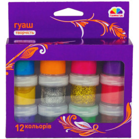 Набір гуашевих фарб Творчість, 12 кол., зол. і срібло, 10мл, Гамма