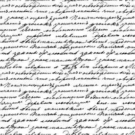 Акриловый штамп Текст 6.4см x 6.4см