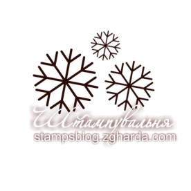 Акриловий штамп Набір сніжинок, 1,9, 1,6 і 0,9 см