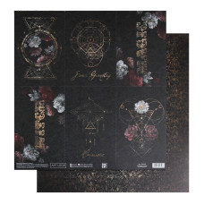 Бумага для скрапбукинга, Магия, 30,5×32 см, 180 г/м, АртУзор