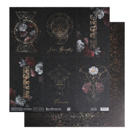 Папір для скрапбукінгу, Магія, 30,5×32 см, 180 г/м, АртУзор