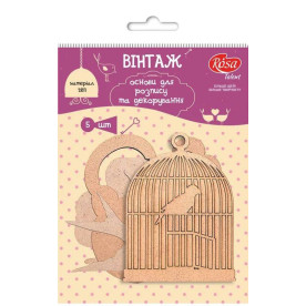 Набір основ для розпису та декорування, Вінтаж, 5шт, двп, Rosa Talent