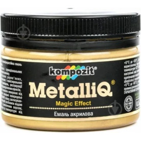 Емаль акрилова Metalliq Kompozit (золото, 100 грамм), ART Kompozit