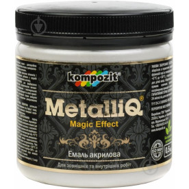 Эмаль акриловая Metalliq Kompozit (серебро, 100 грамм), ART Kompozit