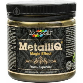 Емаль акрилова Metalliq Kompozit (римське золото, 100 грамм), ART Kompozit 