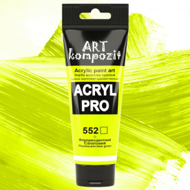 Фарба художня (552 флуоресцентний салатовий , 75 мл туба), ART Kompozit